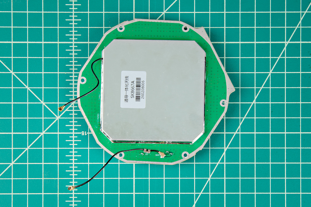 Antenna element